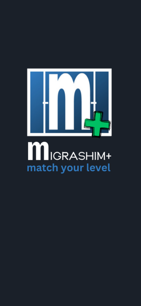 Migrashim+ - Migrashim plus padel app logo and match your level tagline