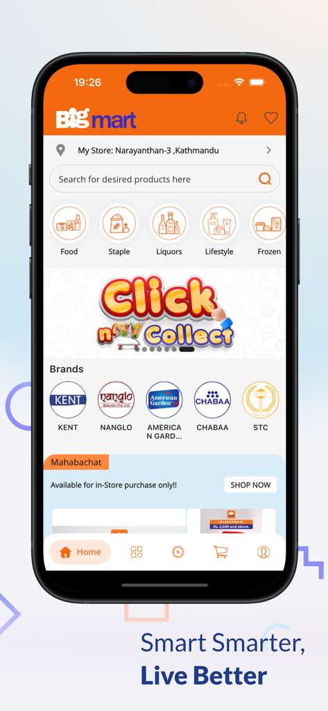 BigMart mobile app home screen showing grocery categories and brands