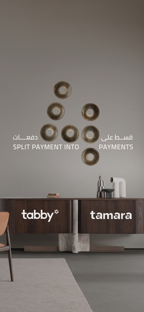 ebarza Furniture UAE - Ebarza app screen showing split payment installment options with Tabby and Tamara logos