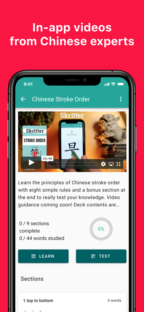 Skritter app screen featuring an in-app video tutorial on Chinese stroke order taught by experts.