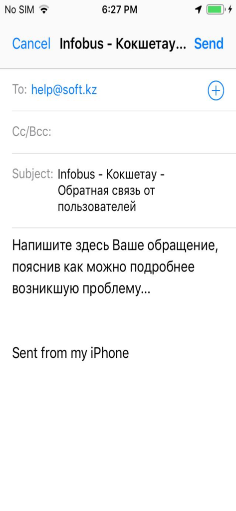Rascunho de e-mail do iPhone para enviar feedback do usuário ao suporte do Infobus Mobile em Kokshetau