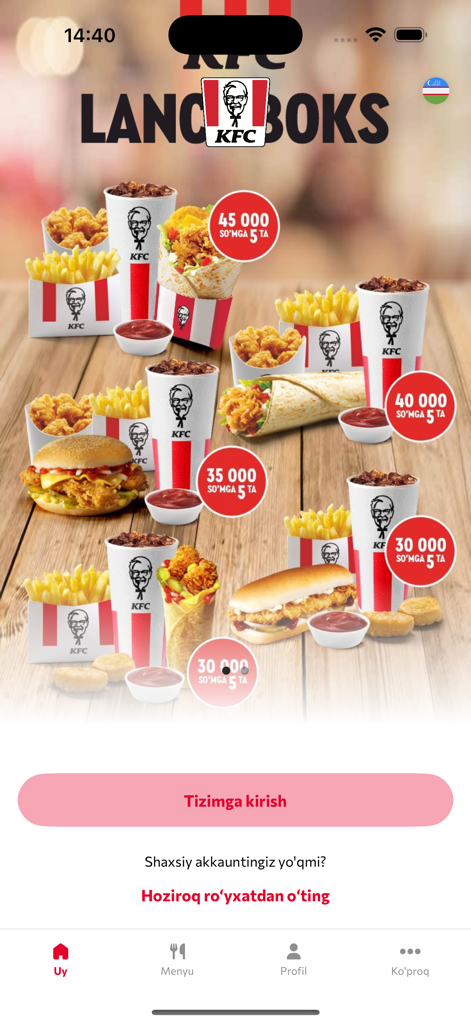 KFC Uzbekistan - KFC Uzbekistan mobile app home screen featuring lunchbox meal deals and login options