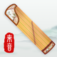 Guzheng-Virtual Zither for All