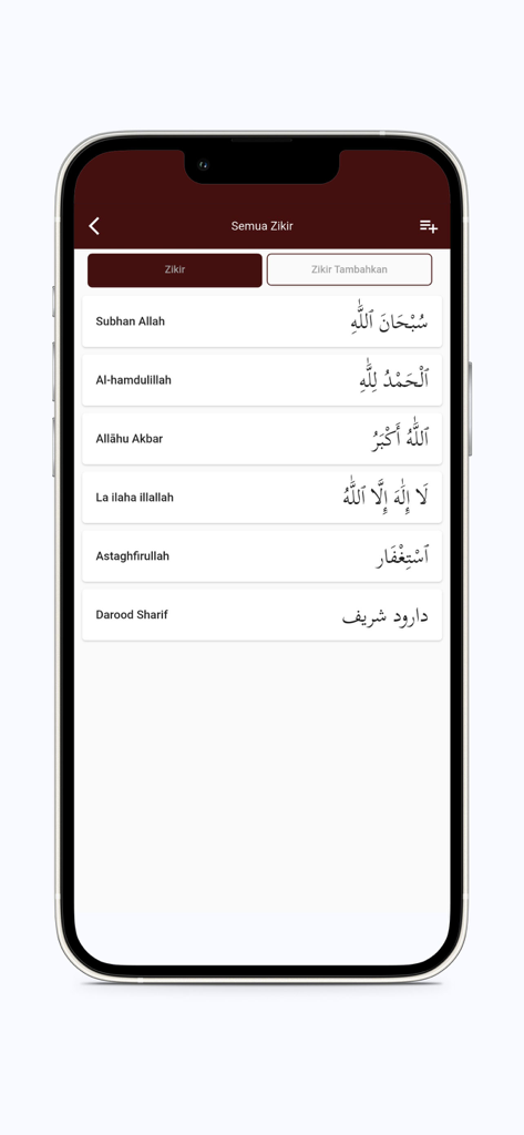 Athallah: Quran, Doa dan Hadis - Books App | MWM