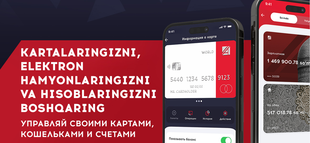 Asakabank - Asakabank mobile app interface showing digital card management and account balance tracking in Uzbek Som.