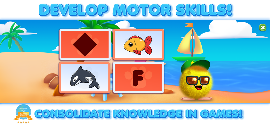 Educational matching game for toddlers with animals and letters on a beach background