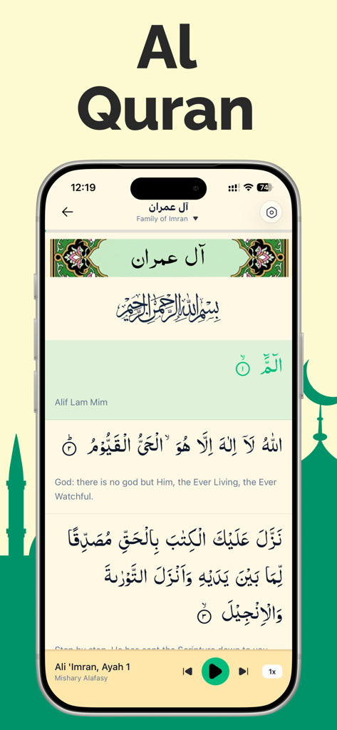 Smartphone displaying the Al Quran reading screen with Arabic text and English translation in the Deen AI app