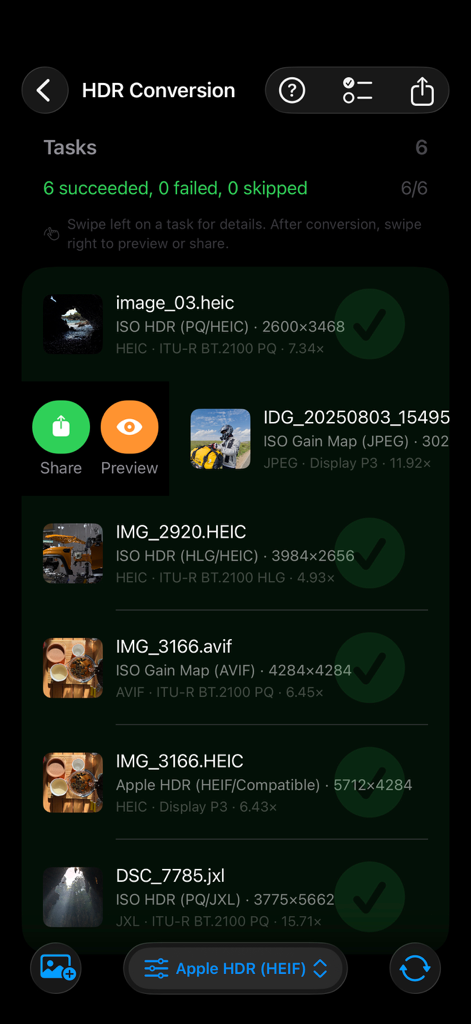 アプリ内で正常に完了したHDR写真変換タスクのリストが表示されているインターフェース。
