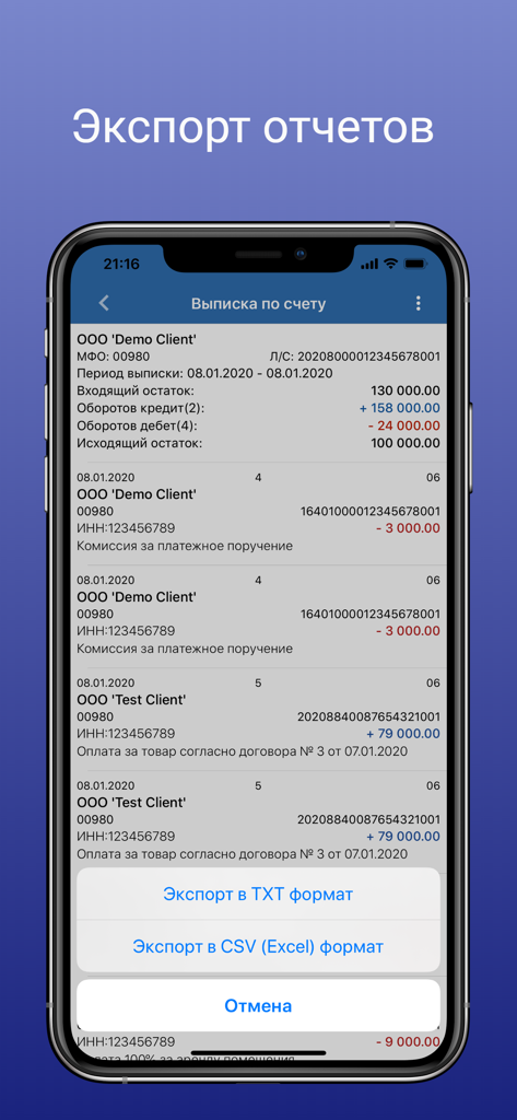 Aplicación Ravnaq-mobile para Empresas mostrando extracto bancario y opciones para exportar informes en formato TXT o CSV