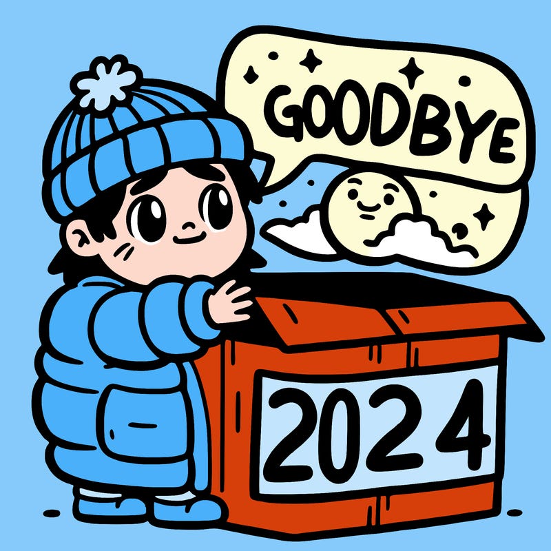 goodbye 2024