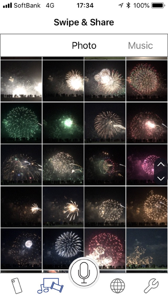 Panasonic TV Remote 3 - Panasonic TV Remote 3 app showing the Swipe and Share feature with a photo gallery of fireworks