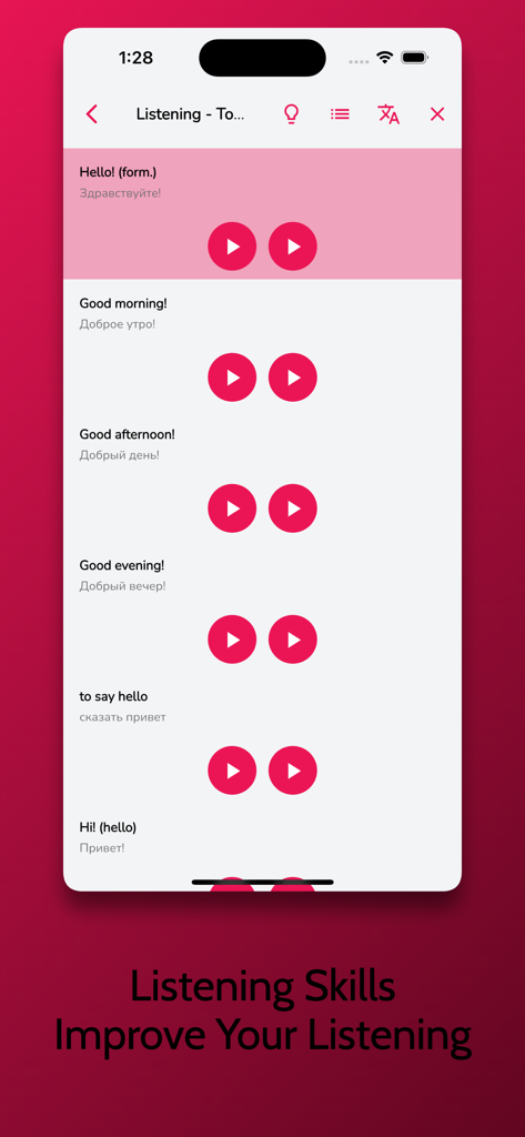 Russian Learning - Beginners - Russian language learning app interface showing basic greetings and audio play buttons for listening practice