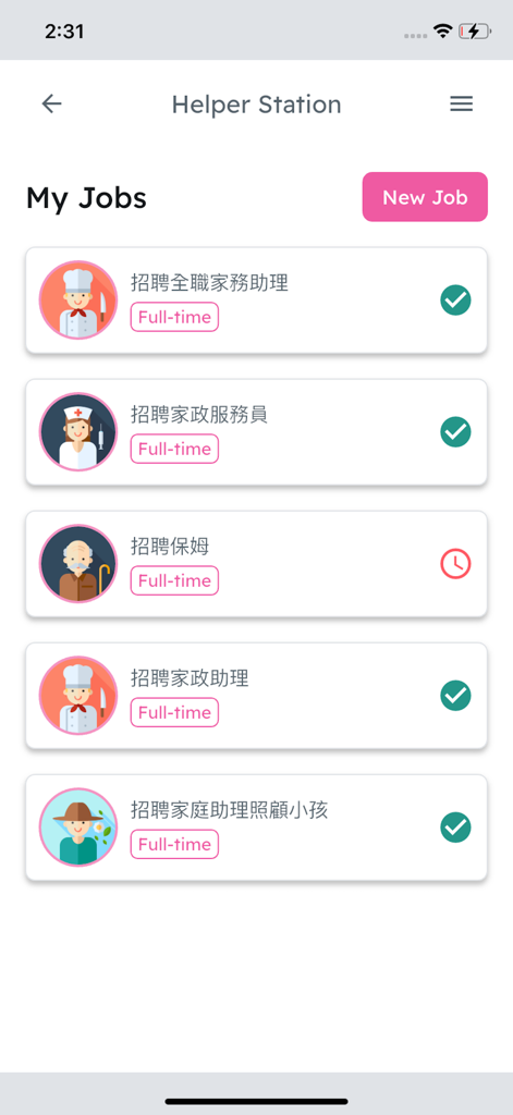 Helper Station - Pantalla Mis Trabajos de la aplicación Helper Station mostrando una lista de publicaciones de reclutamiento de trabajadores domésticos a tiempo completo