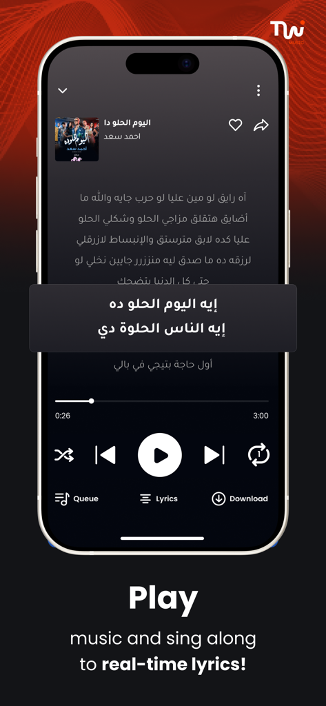 Un teléfono móvil que muestra el reproductor de la aplicación Twist Music con letras árabes en tiempo real