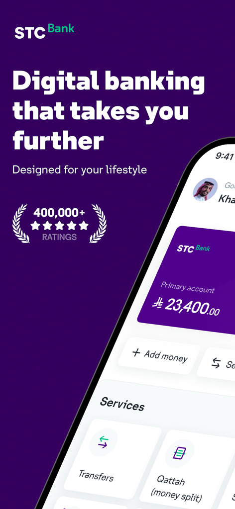 STC Bank mobile App-Oberfläche, die digitale Bankdienstleistungen und internationale Überweisungen zeigt