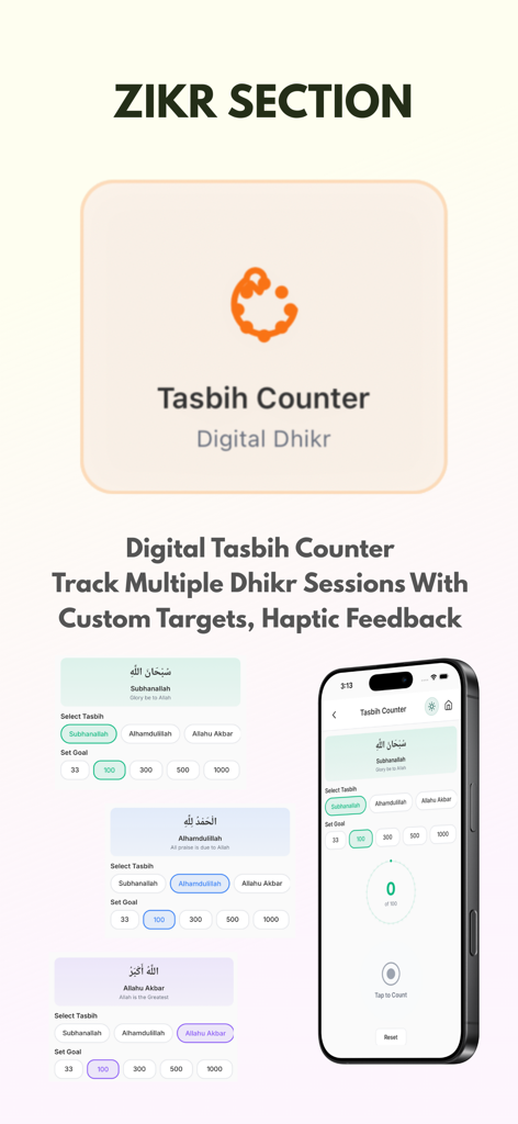 Quran Majeed NUR AI & Tafsir - Digital Tasbih counter interface for tracking Dhikr sessions with custom goals