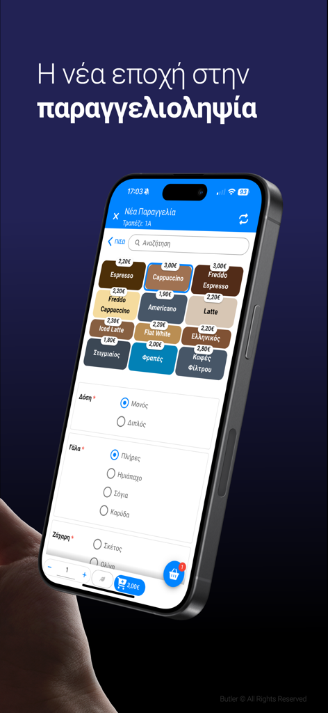 Butler Panel: POS for Business - Butler Panel POS App-Oberfläche auf einem iPhone, die ein digitales Menü für Kaffee-Bestellungen in einem Boutique-Café anzeigt