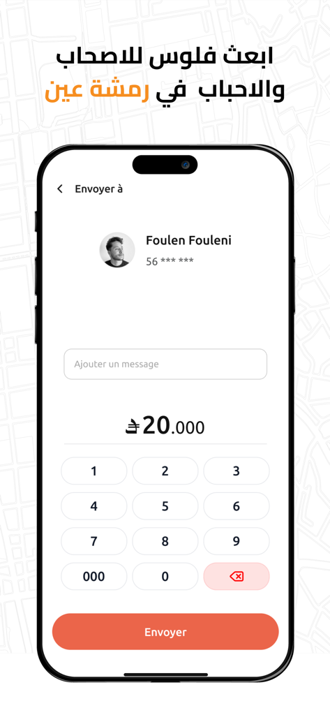 Flouci - Flouci app screen showing the interface to send money to a contact with a numeric keypad