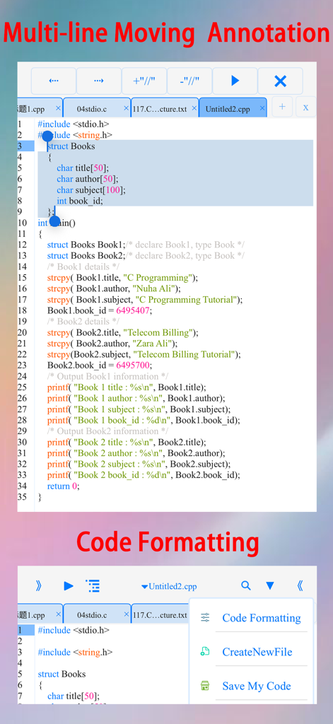 C++コードのフォーマットと複数行選択オプションを備えたモバイルコードエディタのインターフェース