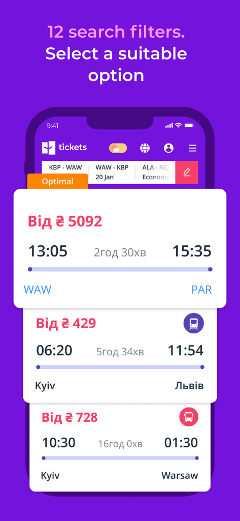 Tickets.ua - Pantalla de aplicación móvil que muestra resultados de búsqueda de vuelos, trenes y autobuses con precios de viaje en grivna ucraniana