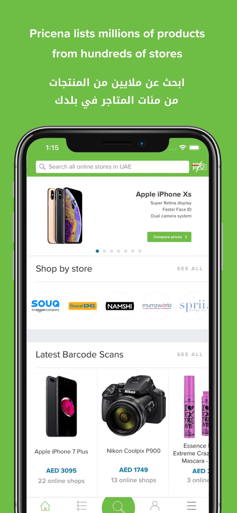 Pricena - Price Comparison - Pricena app interface displaying product price comparisons for iPhones and electronics with partner store logos