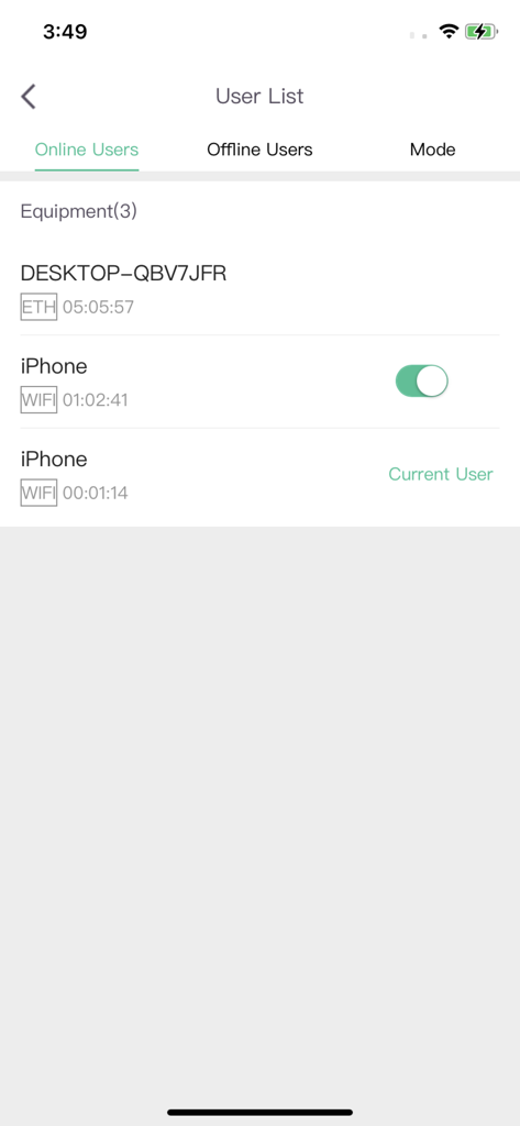 Wefast - Wefastアプリのユーザーリスト画面。接続されているデバイスとその接続タイプが表示されています。
