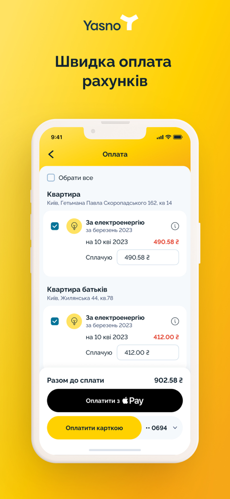 YASNO Mobile App-Oberfläche zeigt die Bezahlung von Versorgerrechnungen für mehrere Immobilien mit Apple Pay und Kartenoptionen.