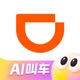DiDi China: Ride Hailing