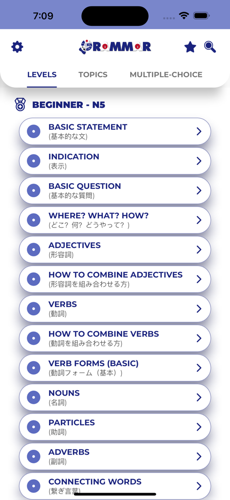 PORO - Japanese Grammar - Una lista de temas gramaticales para principiantes de JLPT N5 en la interfaz de la aplicación PORO Japanese Grammar, incluyendo verbos, adjetivos y partículas.