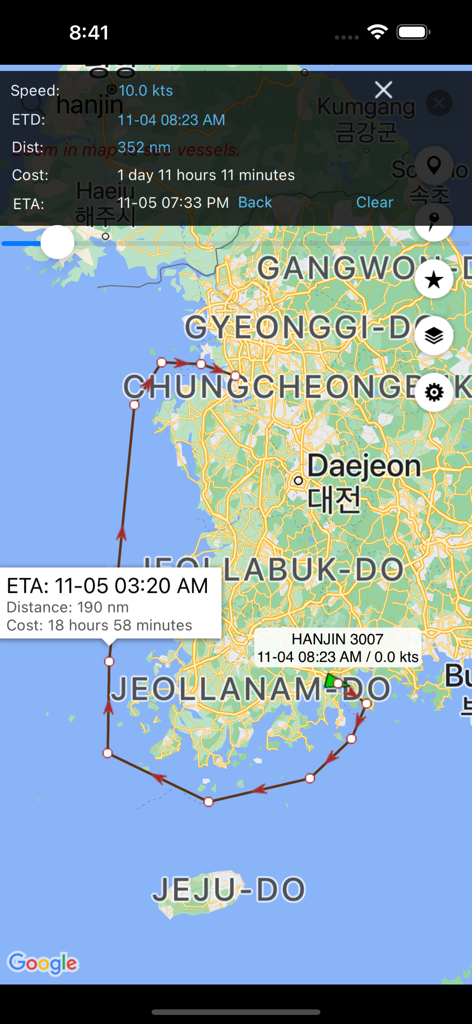 FindShip Pro - Track vessels - Interfaccia dell'app FindShip Pro che mostra la rotta di una nave su una mappa con strumenti di calcolo ETA e distanza.