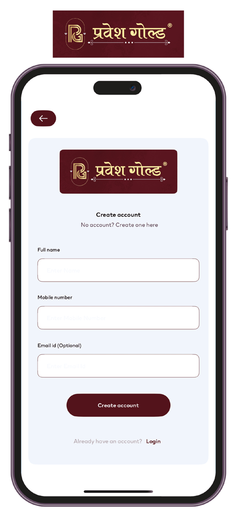 Pravesh Gold - Create account screen for the Pravesh Gold jewelry mobile app