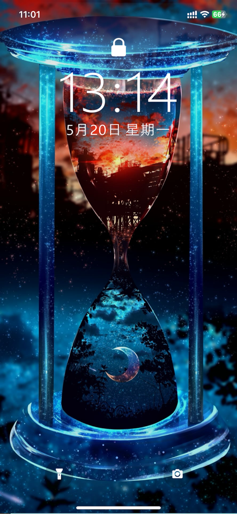 Artistic 8K live wallpaper of a glowing hourglass with a starry night and crescent moon