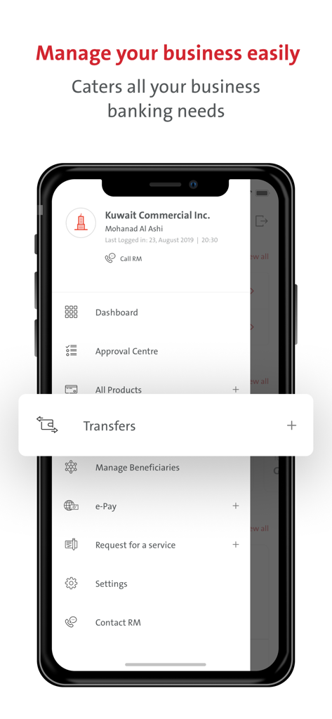 Boubyan Business - Boubyan Business app mobile interface showing dashboard menu and transaction features