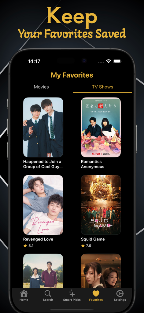 KissAsian: KDrama Movies Pal - KissAsian 앱의 '내 즐겨찾기' 화면으로, Squid Game 및 Romantics Anonymous와 같은 저장된 TV 쇼의 큐레이션 목록을 보여줍니다.