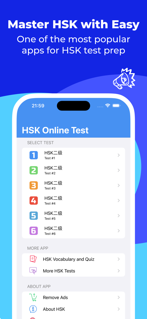 HSK-2 online test / HSK exam - HSK-2 online test app interface displaying a selection of six mock exams for Chinese language certification prep