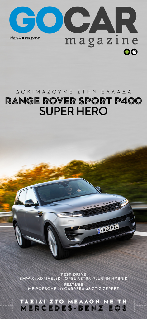 GOCAR Magazine - Automotive - Digital cover of GOCAR Magazine featuring a silver Range Rover Sport P400 on a scenic road.