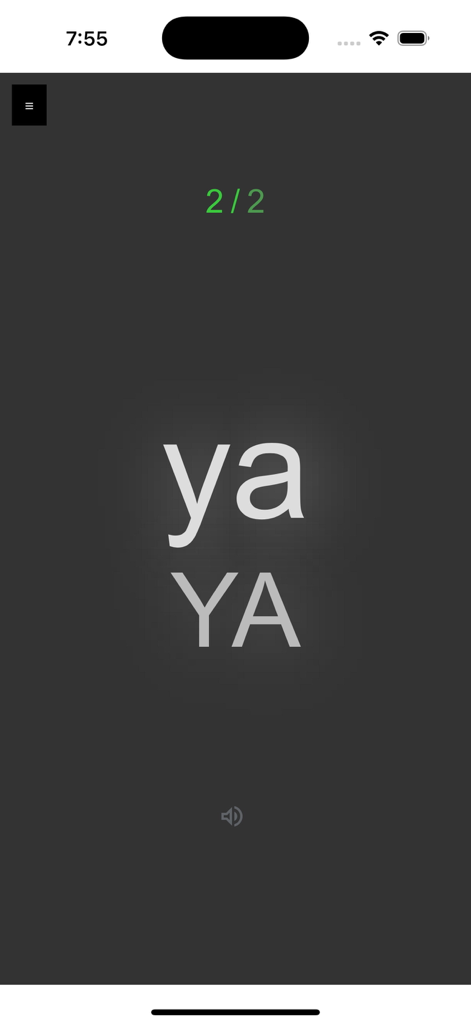 Easy Syllables - Minimalist interface of the Easy Syllables app displaying lowercase and uppercase syllables for reading practice