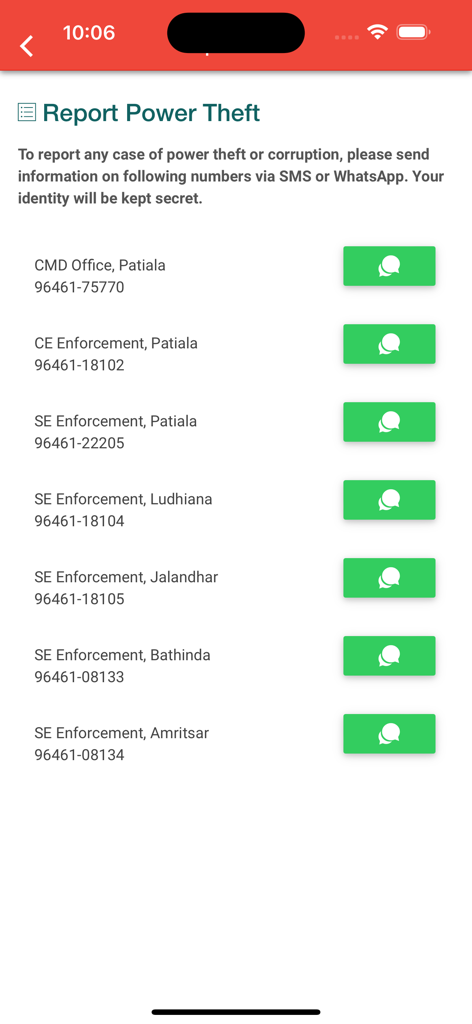 A screen from the PSPCL Consumer Services app listing WhatsApp contact numbers for reporting power theft to various Punjab enforcement offices