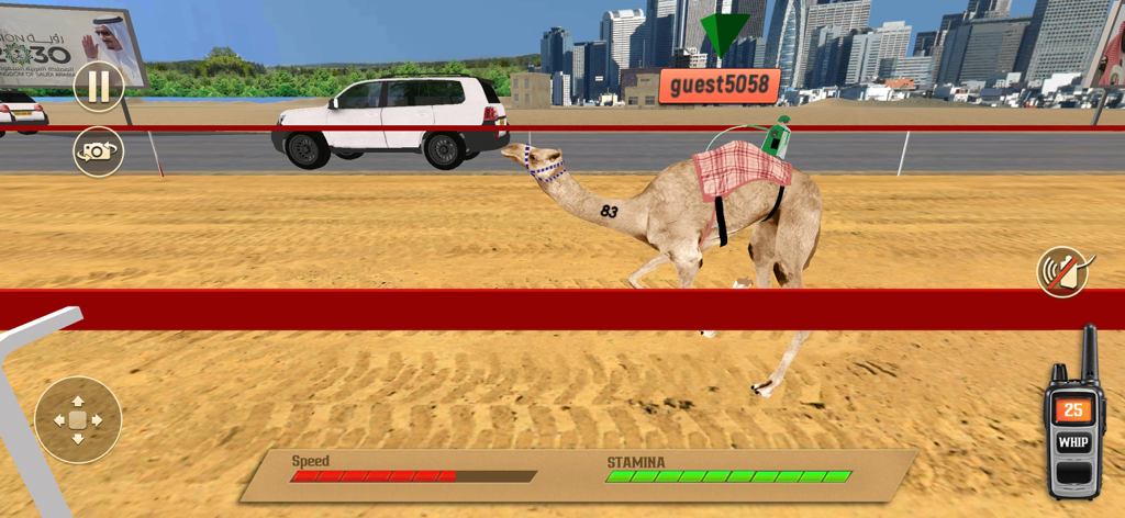 Markad Racing 2024 - Gameplay screenshot of Markad Racing 2024 showing a racing camel on a track with a city skyline and support vehicle in the background