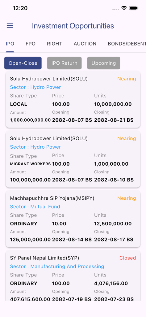 Vision Securities pvt ltd - Screenshot of Vision Securities app showing a list of IPO investment opportunities on the Nepal Stock Exchange including Solu Hydropower Limited