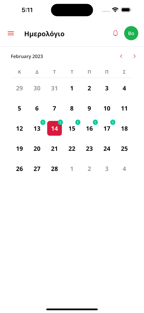 SmartHR - SmartHR app calendar interface showing employee leave and availability for February