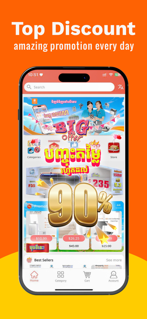 Konfulon Online - Konfulon Online mobile app display showing a ninety percent discount banner for electronic products.