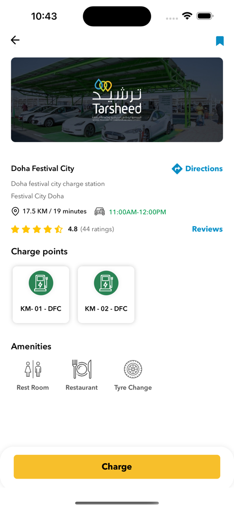 Tarsheed Smart EV Charging - Utilities App | MWM