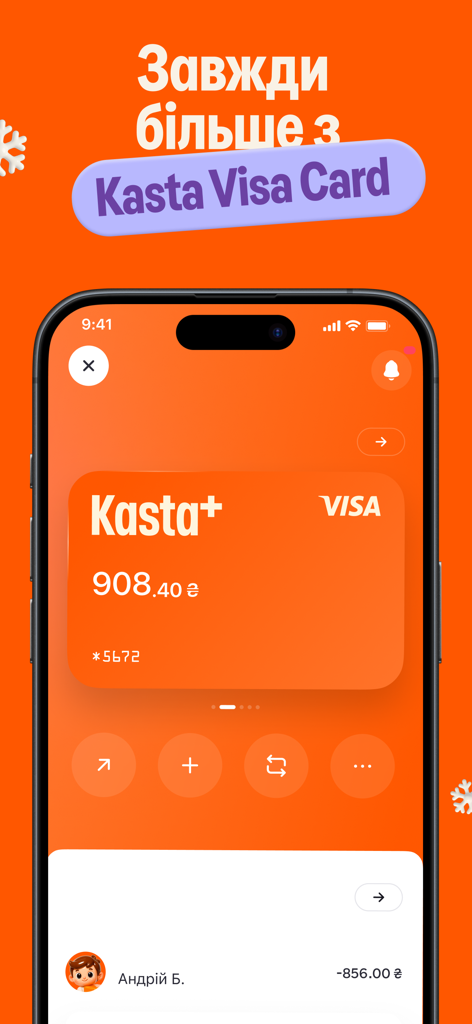 Kasta – SuperAPP - Smartphone screen showing the Kasta Visa Card digital wallet interface with account balance