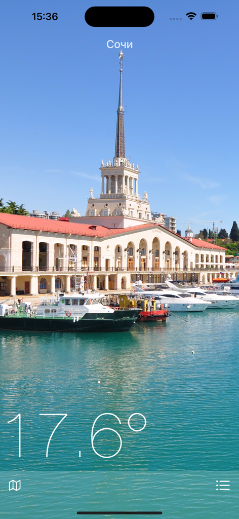 Температура воды Черного моря - Interface mostrando 17,6 graus de temperatura da água no porto de Sochi