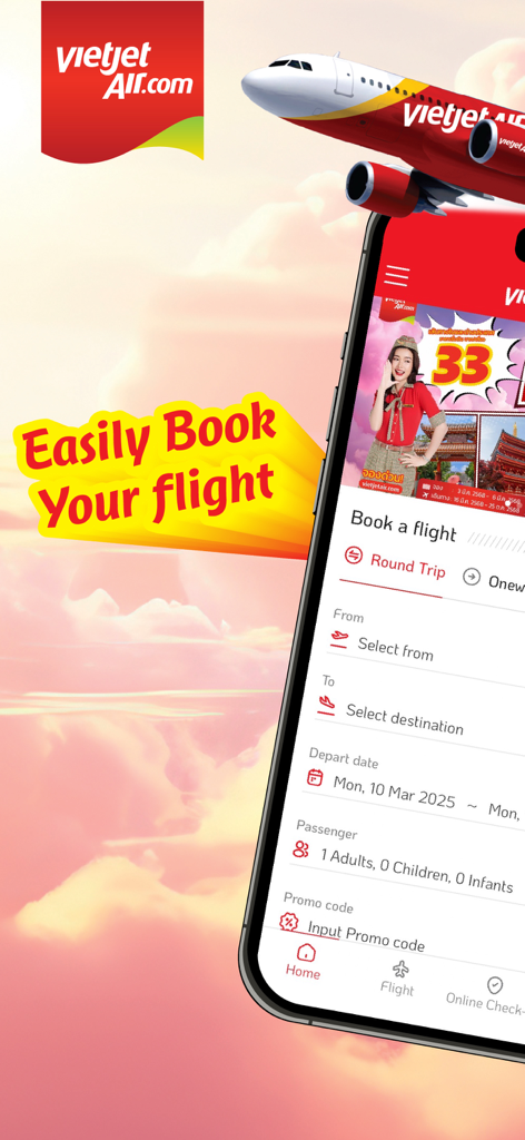 ベトジェットタイアプリのフライト予約インターフェイス、往復および目的地選択画面を表示