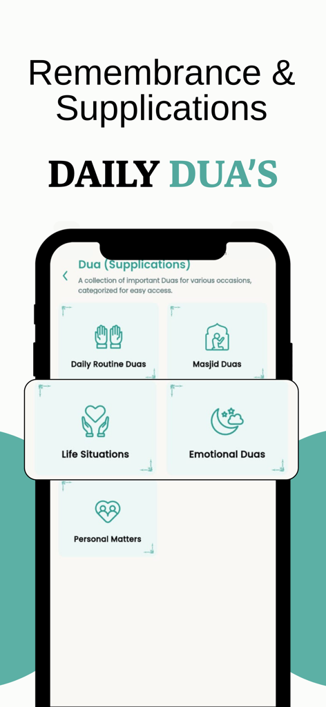 Muslim Guidance - Quran Majeed - Interface of the Muslim Guidance app showing various categories for daily Islamic supplications