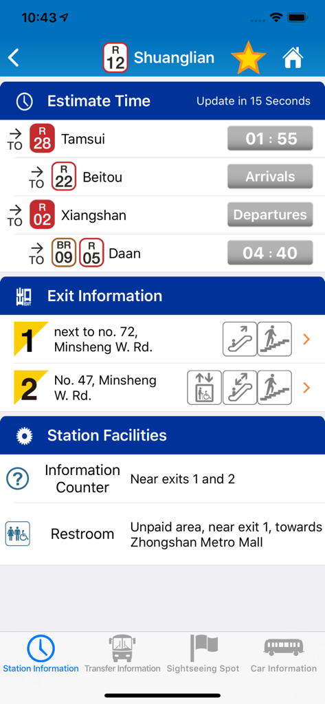 Go! Taipei Metro - Go Taipei Metro app interface showing train arrival times and station exit facilities for Shuanglian station