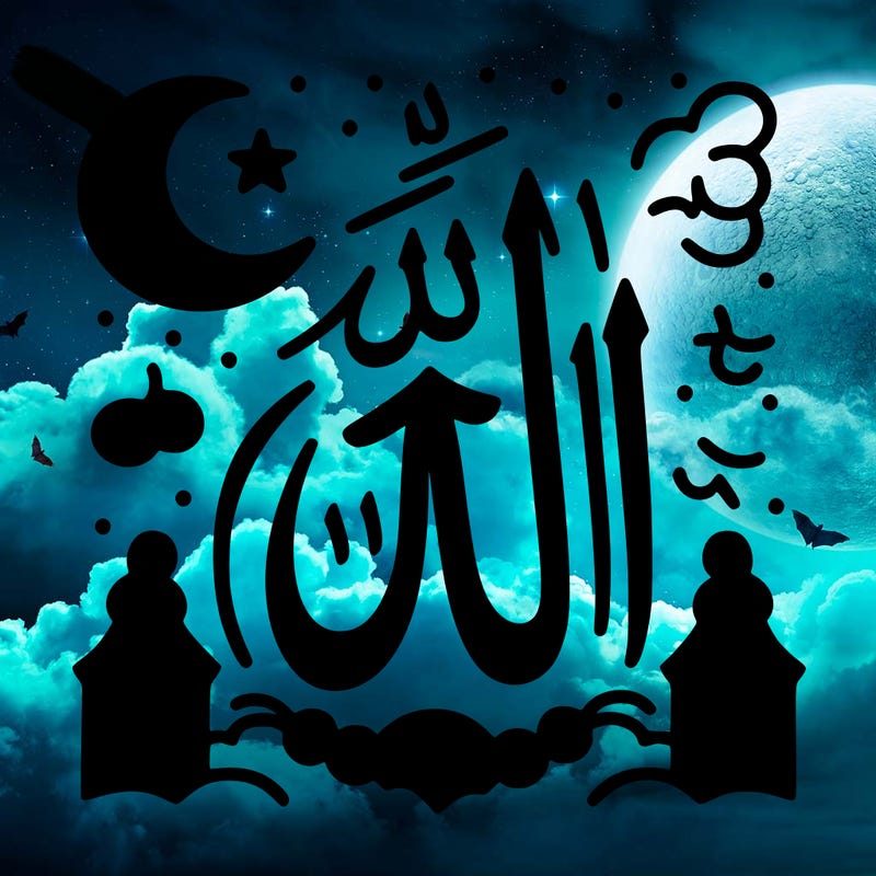 allah