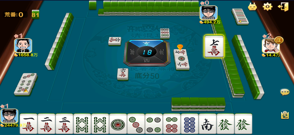 Oberfläche eines Online-Shanghai-Mahjong-Spiels für vier Spieler, die Spielsteine und Spieler-Avatare zeigt